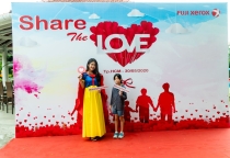 FUJI XEROX - SHARE THE LOVE
