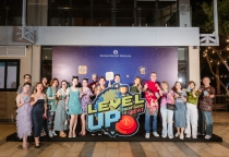 PERNOD RICARD VIETNAM - LEVEL UP 